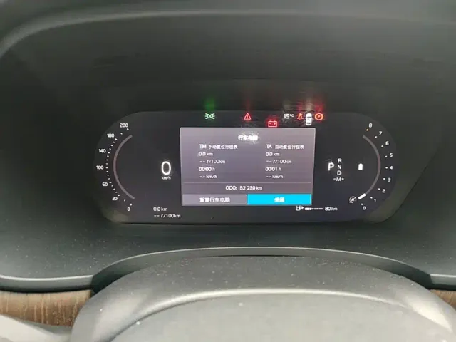 Volvo S90 — Фото автомобиля 11