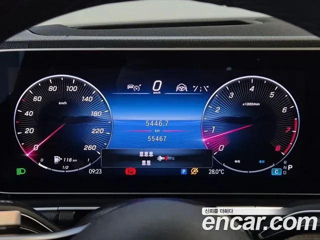 Mercedes-Benz GLS-Class X167 — Фото автомобиля 6