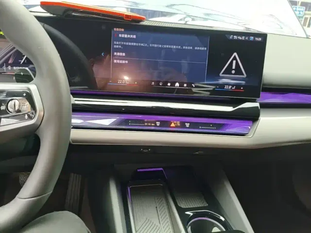 BMW 5 Series — Фото автомобиля 12