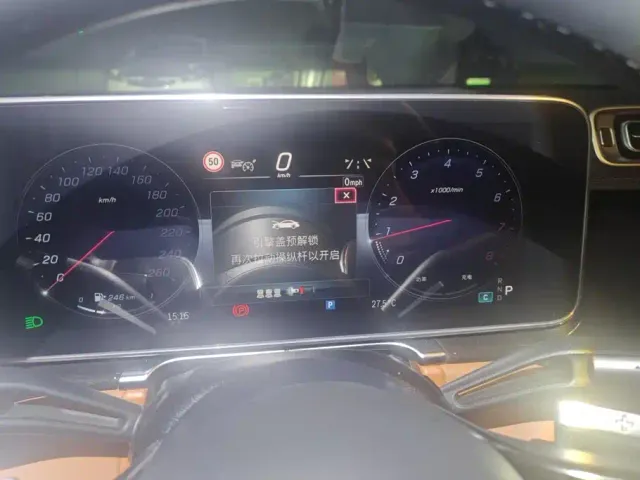 Mercedes-Benz S-Class — Фото автомобиля 14