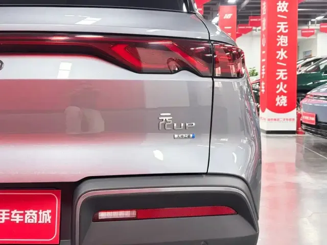 BYD Yuan UP — Фото автомобиля 12