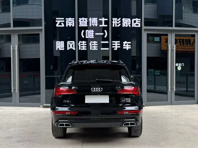 Audi Q5L — Фото автомобиля 7