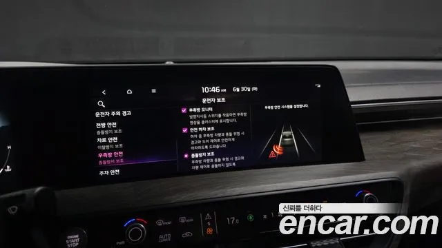 Kia K8 2.5 Бензин 2WD — Фото автомобиля 16