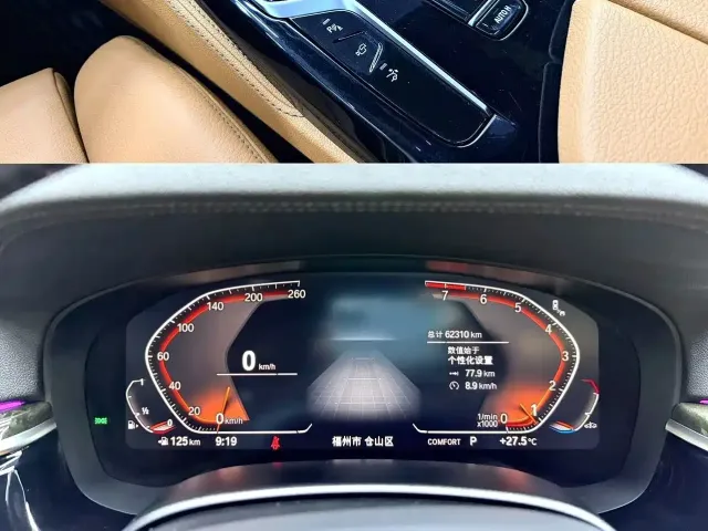 BMW 6 Series Gran Turismo — Фото автомобиля 6