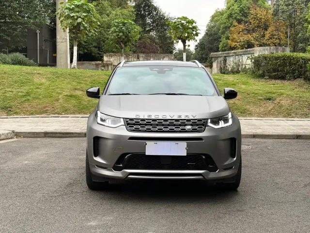 Land Rover Discovery Sport — Фото автомобиля 2