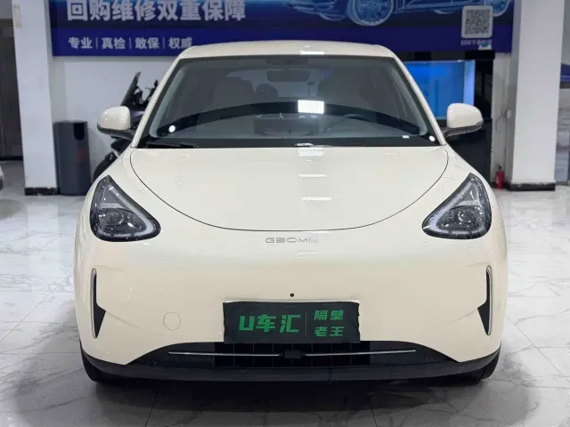 Geely Starry Wish — Фото автомобиля 2