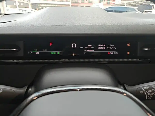 Honda e:NP2 Extreme Wave 2 — Фото автомобиля 11