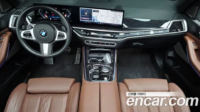 BMW X5 G05 — Фото автомобиля 10