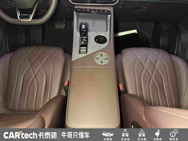 Jetour X90 Pro — Фото автомобиля 20