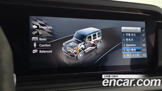 Mercedes-Benz G-Class W463b — Фото автомобиля 17