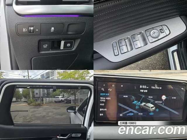 Hyundai Palisade The New — Фото автомобиля 18