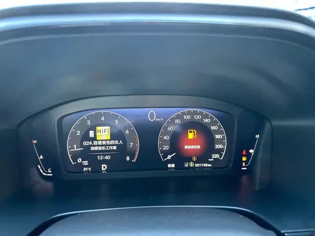 Honda Breeze — Фото автомобиля 9