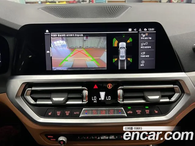 BMW 3-Series 3 серия (G20) 320i M Sport — Фото автомобиля 10
