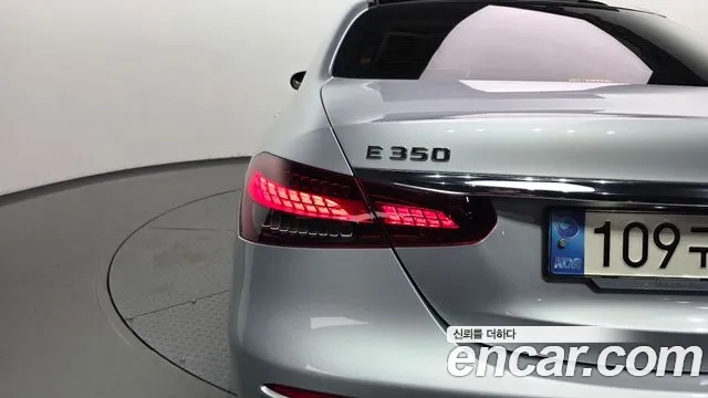 Mercedes-Benz E-Class W213 — Фото автомобиля 8