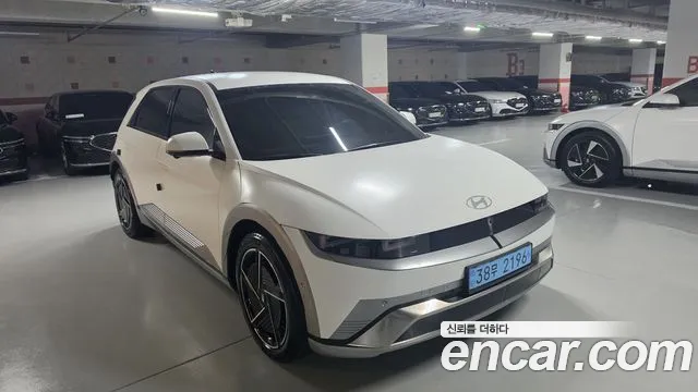 Hyundai Ioniq 5 New — Фото автомобиля 2