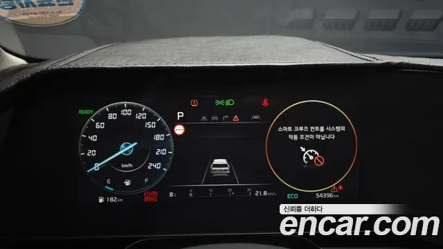 Kia Niro The All New — Фото автомобиля 8