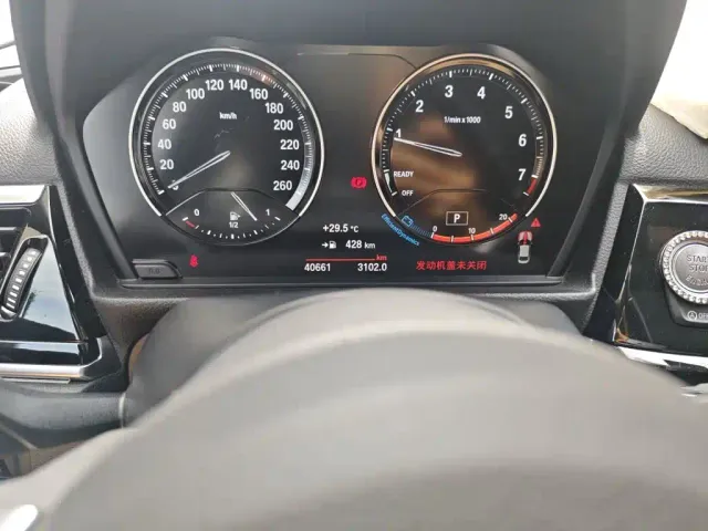 BMW 1 Series — Фото автомобиля 8