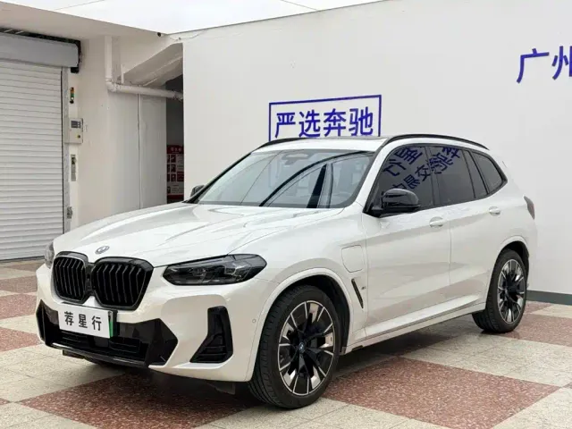 BMW iX3 — Фото автомобиля 4