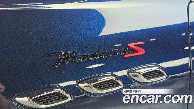 Maserati Levante — Фото автомобиля 25