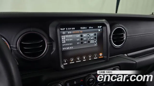 Jeep Wrangler JL — Фото автомобиля 20