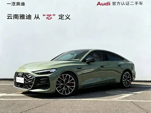Фотография автомобиля — Audi A5L Sportback