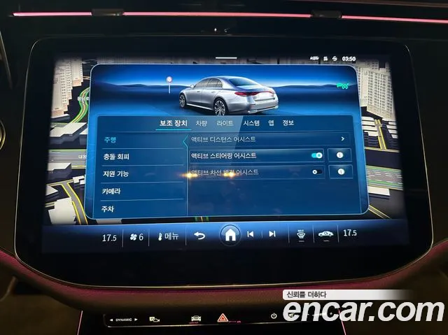 Mercedes-Benz E-Class — Фото автомобиля 18