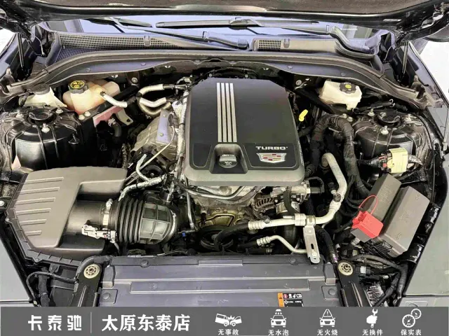 Cadillac CT5 — Фото автомобиля 26