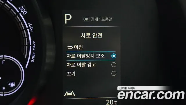 Hyundai Avante CN7 — Фото автомобиля 15
