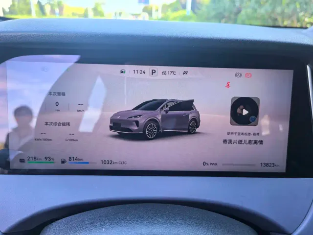 Shangjie SUV — Фото автомобиля 5