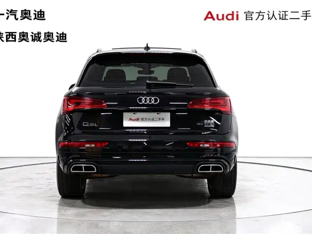 Audi Q5L — Фото автомобиля 5
