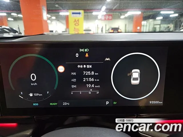 Hyundai Grandeur GN7 — Фото автомобиля 10