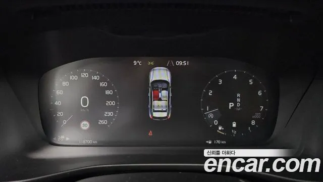 Вольво XC40 B4 Inscription — Фото автомобиля 8
