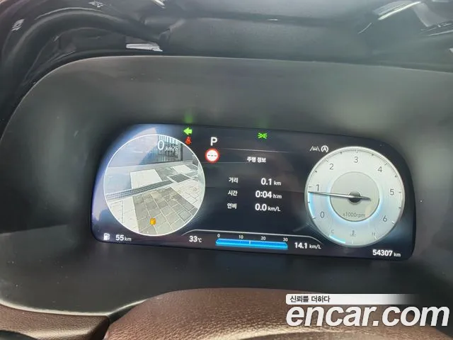 Hyundai Palisade The New — Фото автомобиля 8