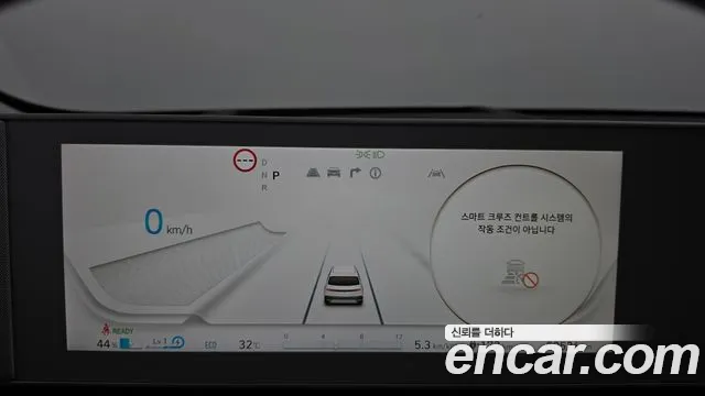 Hyundai Ioniq5 Ioniq5 Long Range AWD — Фото автомобиля 7