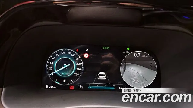 Hyundai Palisade The New Palisade Дизель 2.2 4WD — Фото автомобиля 8