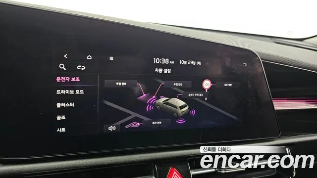 Kia Niro New — Фото автомобиля 27