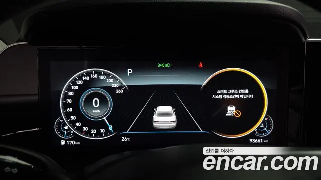 Hyundai Grandeur Новый Grandeur IG — Фото автомобиля 7