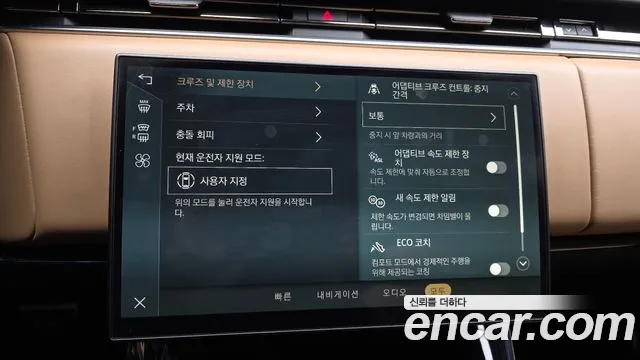Land Rover Range Rover Sport — Фото автомобиля 16
