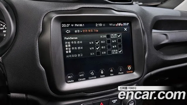 Jeep Renegade — Фото автомобиля 21