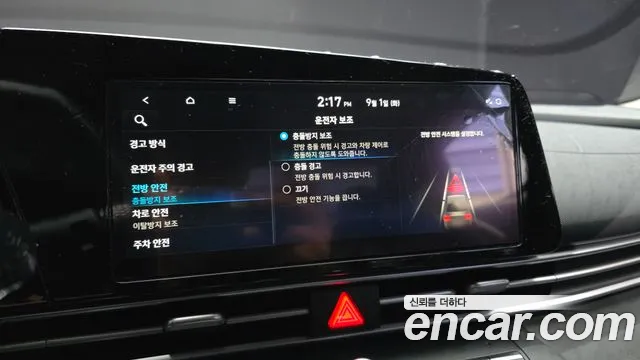Hyundai Avante CN7 — Фото автомобиля 18