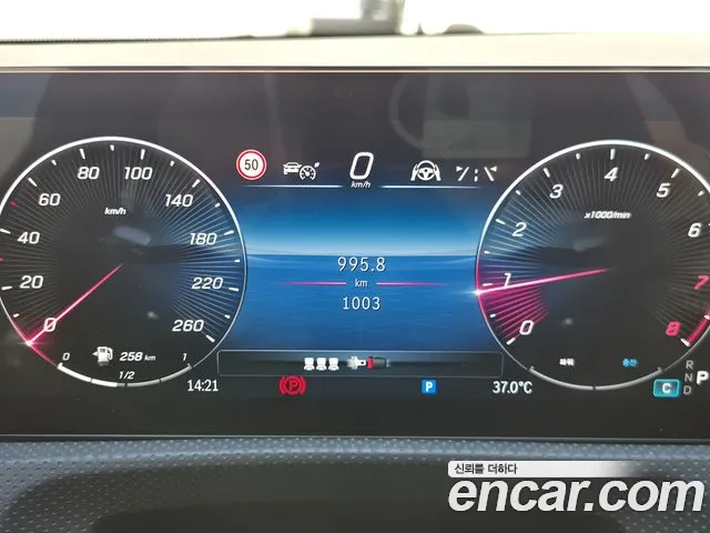 Mercedes-Benz E-Class W214 — Фото автомобиля 8