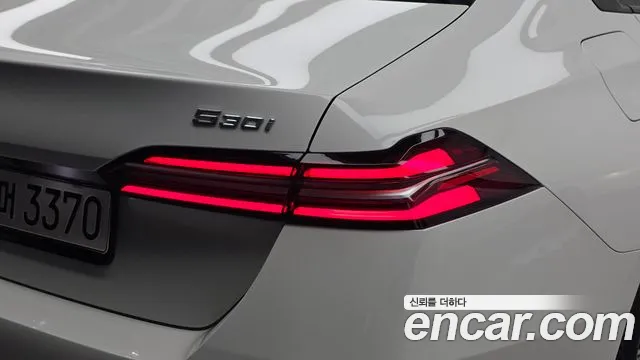 BMW 5-Series — Фото автомобиля 5