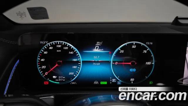 Mercedes-Benz EQB X243 — Фото автомобиля 11