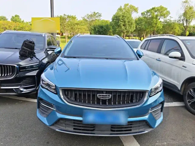Geely Emgrand S — Фото автомобиля 2