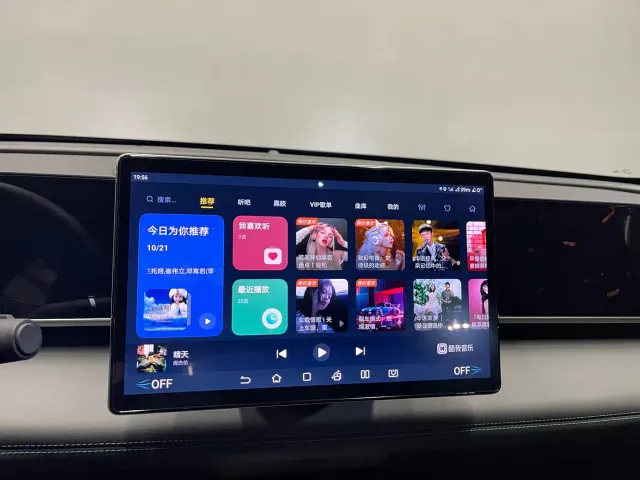 BYD Qin L — Фото автомобиля 12