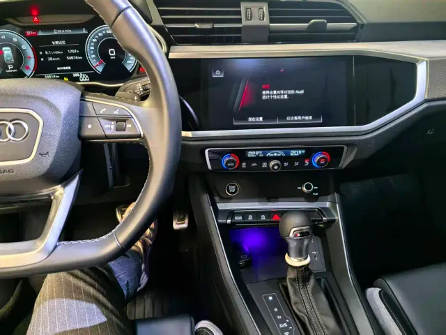 Audi Q3 — Фото автомобиля 10