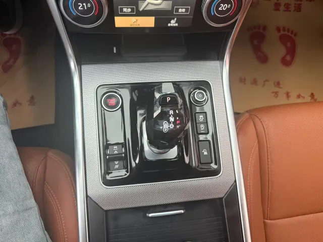 Jaguar XEL — Фото автомобиля 14