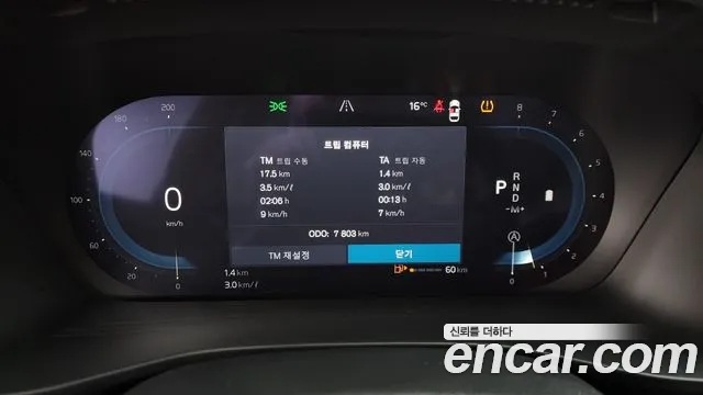 Вольво XC40 B4 Ultra Bright — Фото автомобиля 8