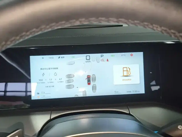 BYD Song L DM-i — Фото автомобиля 11