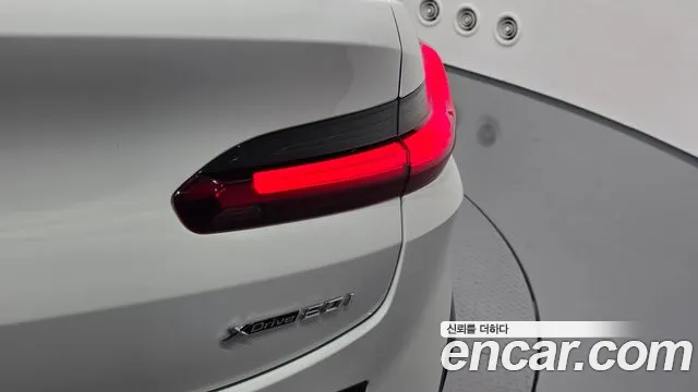 BMW X4 xDrive20i M Sport Pro Special Edition — Фото автомобиля 20